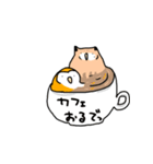 大阪弁話すフクロウスタンプ（個別スタンプ：2）