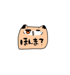 大阪弁話すフクロウスタンプ（個別スタンプ：9）