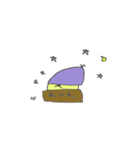だんぼーるひよこ（個別スタンプ：1）