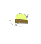 だんぼーるひよこ（個別スタンプ：7）