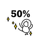 ジタバタくん 7−1（個別スタンプ：12）