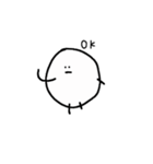 まめちっぽけスタンプ（個別スタンプ：8）