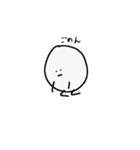 まめちっぽけスタンプ（個別スタンプ：10）