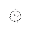 まめちっぽけスタンプ（個別スタンプ：18）