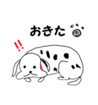 落書きだるめしあん（個別スタンプ：8）