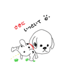 落書きだるめしあん（個別スタンプ：11）
