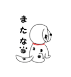 落書きだるめしあん（個別スタンプ：13）