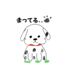 落書きだるめしあん（個別スタンプ：15）