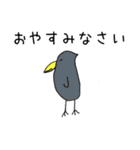 動物園のゆかいな仲間たち(ごあいさつ)（個別スタンプ：5）
