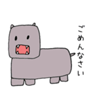 動物園のゆかいな仲間たち(ごあいさつ)（個別スタンプ：9）