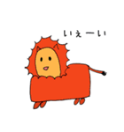 動物園のゆかいな仲間たち(ごあいさつ)（個別スタンプ：12）