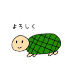 動物園のゆかいな仲間たち(ごあいさつ)（個別スタンプ：16）
