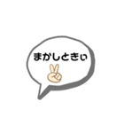 よー使う関西弁いろいろ（個別スタンプ：21）