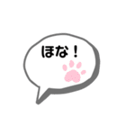 よー使う関西弁いろいろ（個別スタンプ：26）