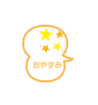 よー使う関西弁いろいろ（個別スタンプ：28）