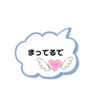よー使う関西弁いろいろ（個別スタンプ：40）