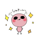 ウパるん（個別スタンプ：1）