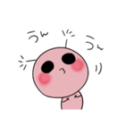 ウパるん（個別スタンプ：2）