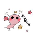 ウパるん（個別スタンプ：3）