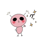 ウパるん（個別スタンプ：4）