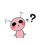 ウパるん（個別スタンプ：5）