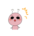ウパるん（個別スタンプ：8）