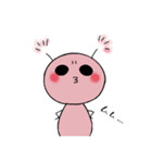 ウパるん（個別スタンプ：10）