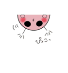 ウパるん（個別スタンプ：14）