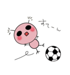 ウパるん（個別スタンプ：15）