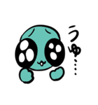 うゆの民へ（個別スタンプ：1）