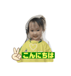 No.15（個別スタンプ：1）