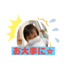 No.15（個別スタンプ：4）