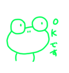 メンヘラdeかえる（個別スタンプ：3）