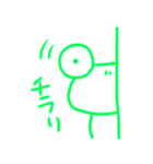 メンヘラdeかえる（個別スタンプ：8）