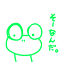メンヘラdeかえる（個別スタンプ：31）