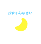 ゆりなの日常会話（個別スタンプ：3）