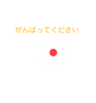 ゆりなの日常会話（個別スタンプ：7）