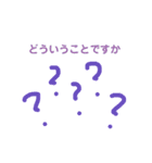 ゆりなの日常会話（個別スタンプ：15）