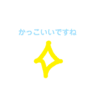 ゆりなの日常会話（個別スタンプ：18）