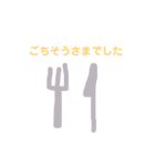 ゆりなの日常会話（個別スタンプ：23）