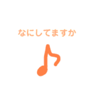 ゆりなの日常会話（個別スタンプ：25）