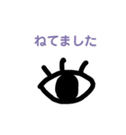 ゆりなの日常会話（個別スタンプ：31）