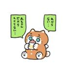 ハルちゃん大好き！（個別スタンプ：25）