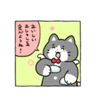 ハルちゃん大好き！（個別スタンプ：30）