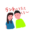 局所スタンプ（個別スタンプ：8）
