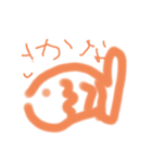 よくわかんないすた（個別スタンプ：20）