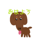 ぼくの可愛い愛犬（個別スタンプ：1）