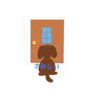 ぼくの可愛い愛犬（個別スタンプ：4）
