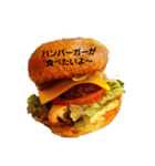 食べものは飲み物（個別スタンプ：1）