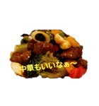 食べものは飲み物（個別スタンプ：12）